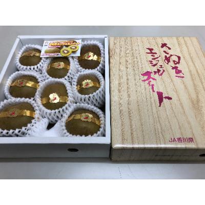 ふるさと納税 土庄町 [小豆島]さぬきエンジェルスイートキウイ 約1kg化粧箱