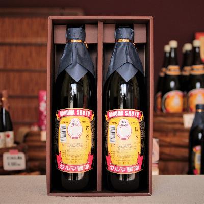 アイテムID:364186の画像1枚目