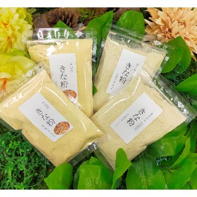 ふるさと納税 五霞町 [五霞町産]きな粉2種類(大豆・黒豆)セット