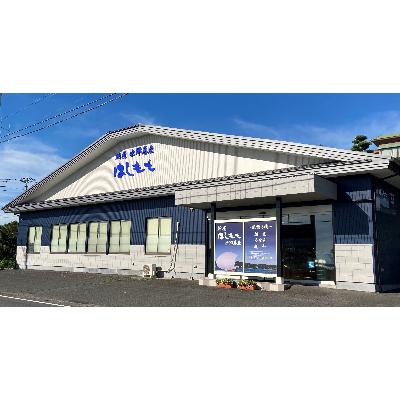 ふるさと納税 行方市 国内産うなぎ白焼(酒蒸)5尾 合計約600グラム 訳あり(サイズ不揃い)|y-sf|04
