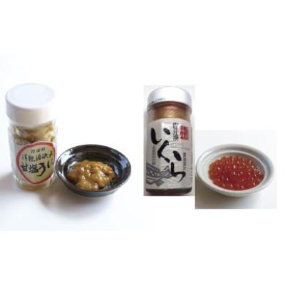 ふるさと納税 佐井村 佐井村の塩うに&amp;いくらしょうゆ漬け(60g×各1本)