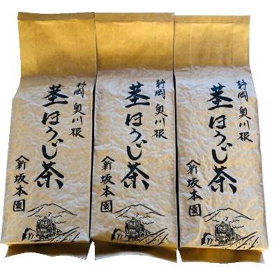 ふるさと納税 川根本町 [坂本園]静岡川根茎ほうじ茶200g×3本