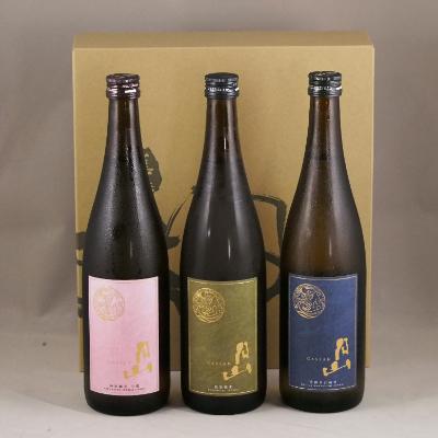 ふるさと納税 安来市 月山 純米飲みくらべ3本セット