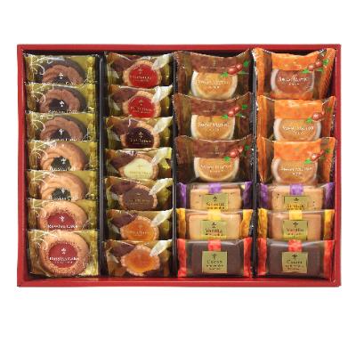 ふるさと納税 佐野市 【中山製菓】カフェスマイルセット26個 : さと