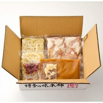 ふるさと納税 筑紫野市 専用味噌で食べる。厳選国産牛博多もつ鍋パーティーセット味噌味(8〜12人前)(筑紫野市)_2