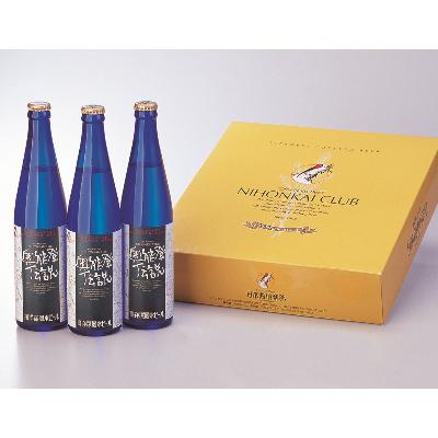 ふるさと納税 能登町 奥能登伝説 3本 化粧箱入りセット