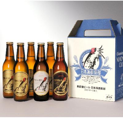 ふるさと納税 能登町 奥能登ビール 3種 330ml 6本、奥能登伝説500ml 3本 セット