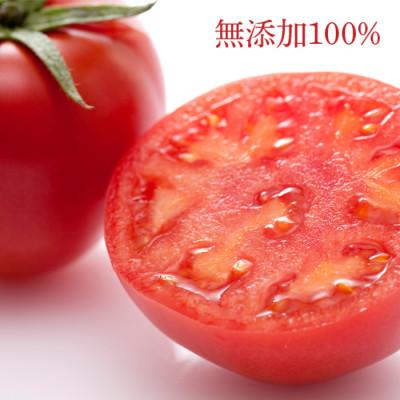 ふるさと納税 佐賀市 光樹とまとを使った100%ジュース(500ml2本)の画像