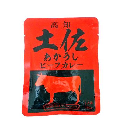 ふるさと納税 高知市 高知土佐あかうしビーフカレー 10食セット 【CA45】|y-sf|02