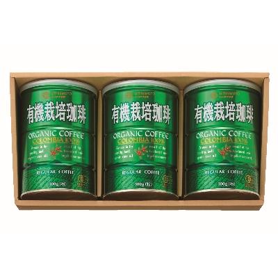 大型46mm 1977年 イギリス シルバージュビリー ギルドメダル 金メッキ銅