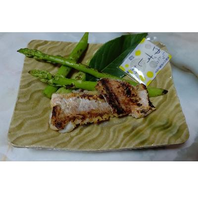 ふるさと納税 対馬市 琴の甘鯛 松笠揚げと塩焼き 切身セット さとふる 通販 Yahoo ショッピング