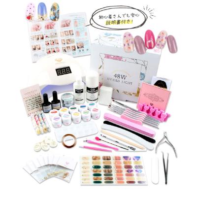 【取引相手決定】自宅ネイルセット 取引相手決定】自宅ネイルセット