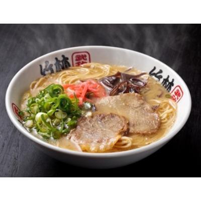 ふるさと納税 桂川町 竹林とんこつラーメン3食入り×3箱