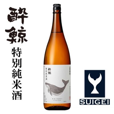 ふるさと納税 高知市 酔鯨・特別純米酒 1800mL 1本[AB007]