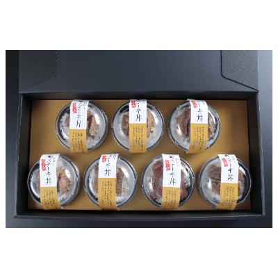 ふるさと納税 ふるさと納税なら さとふる 佐賀市 佐賀牛ステーキ小丼セット 7個入 佐賀牛ステーキ小丼セット 7個入 ふるさと納税 食品 さとふる