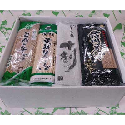 新春SALE！ ふるさと納税 千曲市 無添加【信州そば4品詰合せ】信州そば、信州更科そば、信州とろろそば、信州十割そばの4品で54人前! 【2186717614】(14000円)