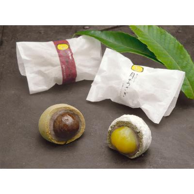 ふるさと納税 小田原市 和菓子　菜の花　うさぎセット 