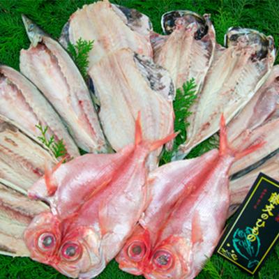 ふるさと納税 西伊豆町 藤文の 大きな干物セット さとふる 通販 Yahoo ショッピング