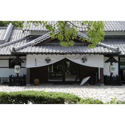 ふるさと納税 森町 ヤマハリゾート 葛城 北の丸 ペア宿泊券(1泊2食 奏コース)[森町SF]