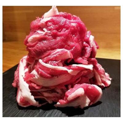 ふるさと納税 長崎市 長崎県産和牛切り落としを大容量の800g(400g×2) [合同会社肉のマルシン]