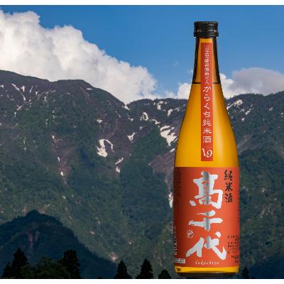 ふるさと納税 南魚沼市 高千代 辛口純米酒 +19 美山錦 720ml