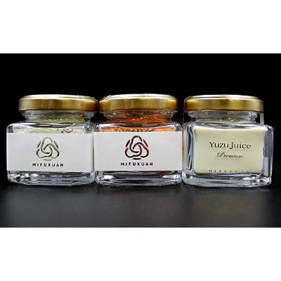 ふるさと納税 佐賀市 こな柚子こしょう&amp;ゆず果汁パウダーセット