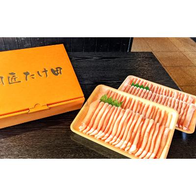 ふるさと納税 広陵町 ヤマトポーク ローススライス しゃぶしゃぶ用 800g / 豚肉 豚ロース 豚しゃぶ|y-sf|02