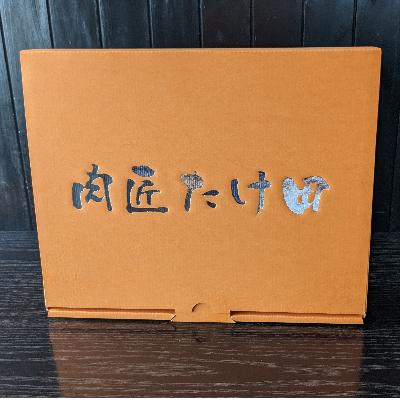 ふるさと納税 広陵町 ヤマトポーク ローススライス しゃぶしゃぶ用 800g / 豚肉 豚ロース 豚しゃぶ|y-sf|03