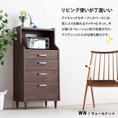 送料無料沖縄 ふるさと納税 大川市 ピグミー ミドルチェストボード ウォールナット 幅60高さ124 グローバルファッションブランド Sahwan Com