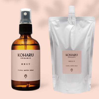 ふるさと納税 丹波市 [クロモジ芳香蒸留水]姫黒文字フローラルウォーター100mlと詰替パック500mlセット　丹波里山産