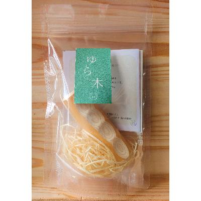 ふるさと納税 添田町 ゆら木-(添田町)