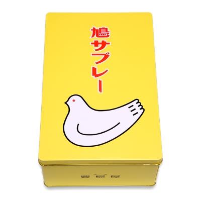 ふるさと納税 鎌倉市 鳩サブレー25枚入 : さとふる - 通販 - Yahoo