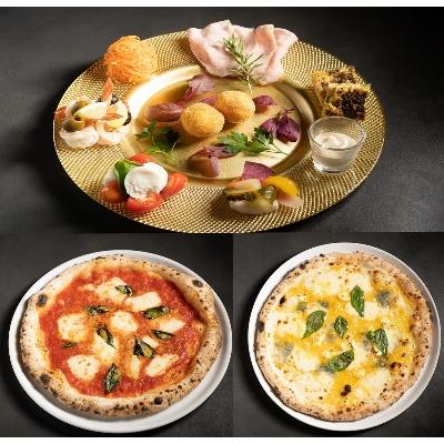 ふるさと納税 岩倉市 ワインやお酒にぴったり、オードブルとピッツァのイタリアンセット2〜3人前(冷蔵)