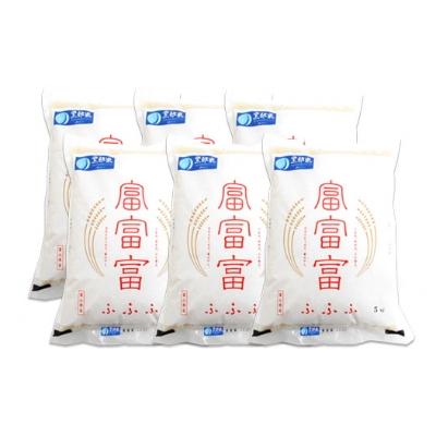 アイテムID:90937の画像1枚目