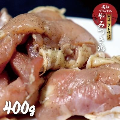 ふるさと納税 香美市 高知ブランド鶏のやみつき鶏(ヒナ)(タレ漬け)|y-sf|02