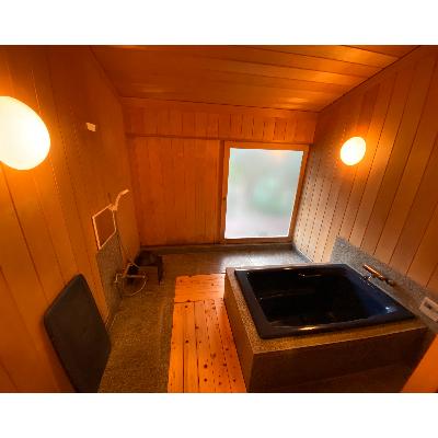 【2026年1月8日以降の発送予定】 ふるさと納税 北広島町 北広島町長笹の山あいで優雅で優美な夜を。樂山ペア宿泊券 フレンチディナーコース付き 【HO2414534580】(88000円)