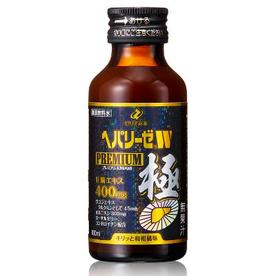 ゼリア新薬 ヘパリーゼW プレミアム 極 15本【送料無料】 ふるさと納税 牛久市 【ゼリア新薬工業】ヘパリーゼWプレミアム極(清涼