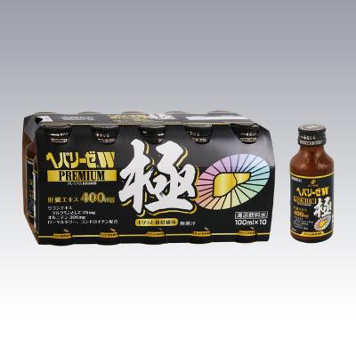 に*こ様 【100本】極 ゼリア製薬工業ヘパリーゼWプレミアム極　10本×10 送料込】ヘパリーゼWプレミアム極 100ml 10本セット 送料無料 ゼリア