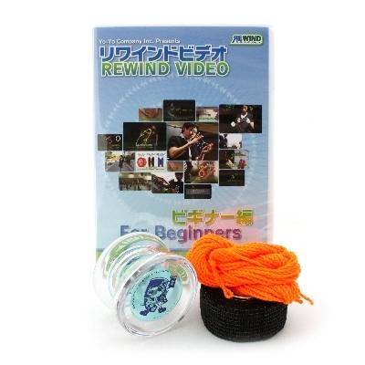 ヨーヨー　世界大会等DVDセット ふるさと納税 岩倉市 世界チャンピオン監修DVD付!い〜わくんと一緒に