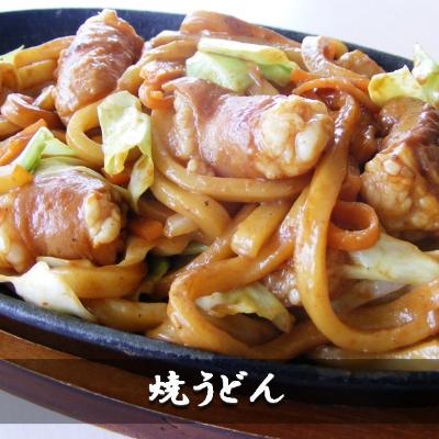 ふるさと納税 飯塚市 【秘伝の旨タレ】牛しろコロホルモン(200g×11パック)|y-sf|02