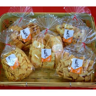 ふるさと納税 泉佐野市 こだわりのおかき 昔造りセット巾着袋入り 5袋 005A174|y-sf|02