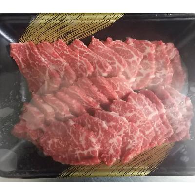 Sale 59 Off ふるさと納税 益城町 肥後の赤牛 焼肉用1000g 熊本県産和牛 G 6 Babylonrooftop Com Au