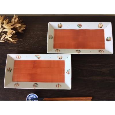 ふるさと納税 瀬戸市 赤風船27cm長角プレートペアセット