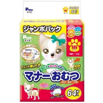 ふるさと納税 観音寺市 マナーおむつ　のび〜るテープ付　SSS64枚×6個