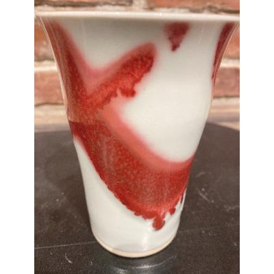 ふるさと納税 添田町 辰砂掛分至高の焼酎グラス