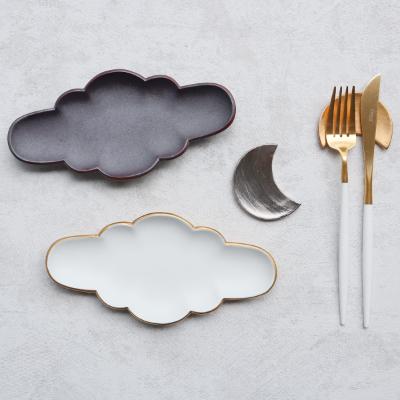 有田町 まるふく 有田焼 Cloud×Moon 4点セット まるふく】 有田焼 Cloud×Moon 4点セット | 佐賀県有田町 | ふるさと