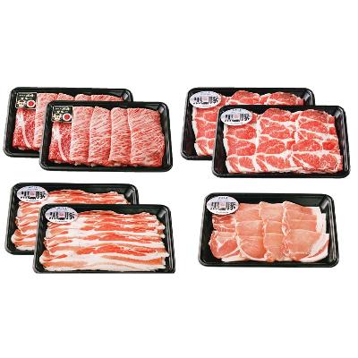 アイテムID:332288の画像1枚目