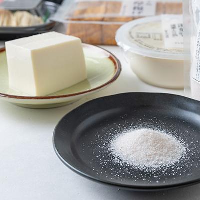 ふるさと納税 茨木市 お塩で食べたいお豆腐セット(伏見屋)｜y-sf｜03