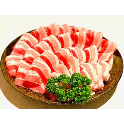 ふるさと納税 森町 北海道 駒ヶ岳ポーク 3部位セット1.2kg(400g×3) すき焼き・しゃぶしゃぶ・煮物など|y-sf|02