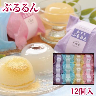ふるさと納税 御所市 吉野本葛を使用したカップデザート「ぷるるん」12個入